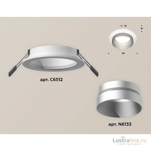 Встраиваемый светильник Ambrella Light Techno Spot XC6512023 (C6512, N6133)