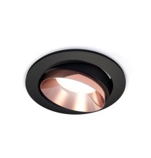 Встраиваемый светильник Ambrella Light Techno Spot XC7652025 (C7652, N7035)