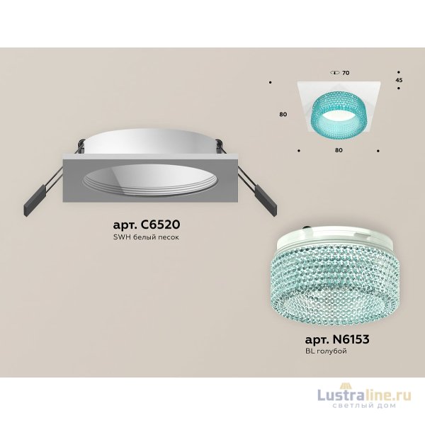 Встраиваемый светильник Ambrella Light Techno Spot XC6520043 (C6520, N6153)