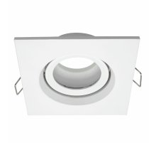 Встраиваемый светильник ST Luce ST255.518.01