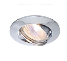 Встраиваемый светильник Deko-Light Built-in 449201