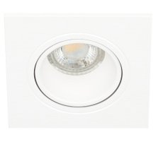 Встраиваемый светильник Эра KL90-1 WH Б0054370