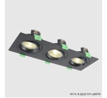 Встраиваемый светильник Crystal Lux CLT 002C3 BL V2