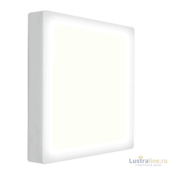Встраиваемая светодиодная панель Apeyron 06-31