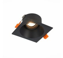 Встраиваемый светильник ST LUCE ST207.418.01