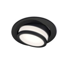 Встраиваемый светильник Ambrella Light Techno Spot XC7652081 (C7652, N7121)