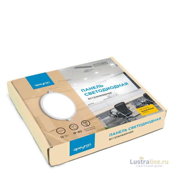 Встраиваемая светодиодная панель Apeyron 06-19