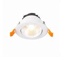 Встраиваемый светильник ST Luce Miro ST211.538.08.36