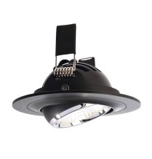 Встраиваемый светильник Deko-Light Saturn 565203