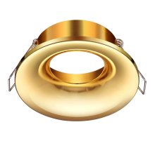 Встраиваемый светильник Novotech 370641