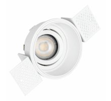 Встраиваемый светильник ST Luce ST262.508.01