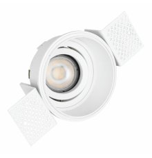 Встраиваемый светильник ST Luce ST262.508.01