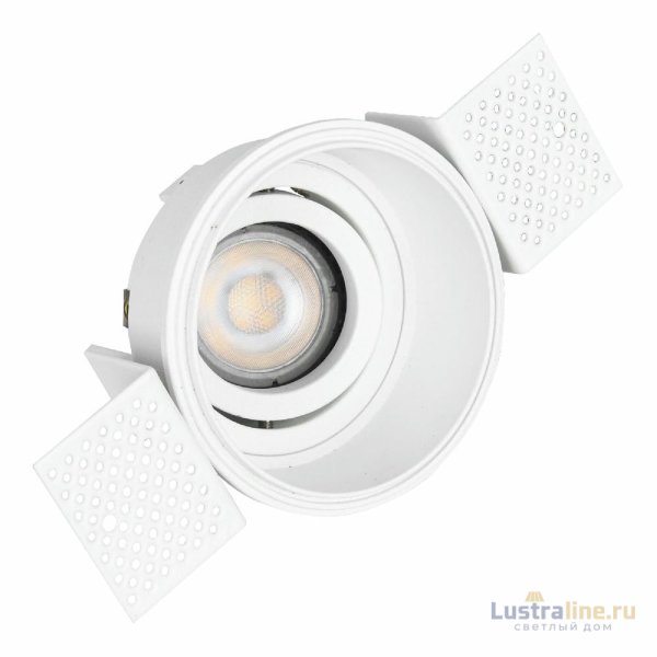 Встраиваемый светильник ST Luce ST262.508.01