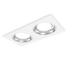 Встраиваемый светильник Ambrella Light Techno Spot XC7635061 (C7635, N7022)