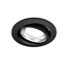 Встраиваемый светильник Ambrella Light Techno Spot XC7652002 (C7652, N7023)