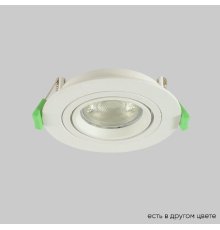 Встраиваемый светильник Crystal Lux CLT 001C1 WH V2