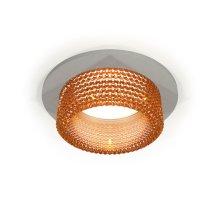 Встраиваемый светильник Ambrella Light Techno Spot XC6514044 (C6514, N6154)