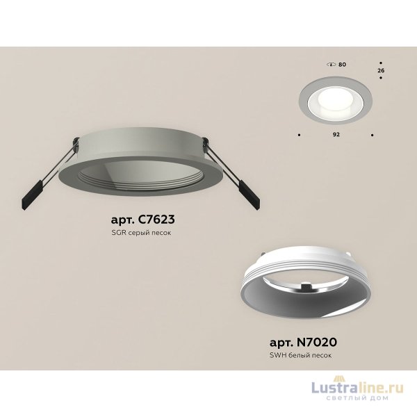 Встраиваемый светильник Ambrella Light Techno Spot XC7623060 (C7623, N7020)