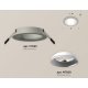 Встраиваемый светильник Ambrella Light Techno Spot XC7623060 (C7623, N7020)