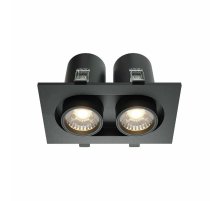 Встраиваемый светильник Maytoni Hidden DL045-02-10W4K-B