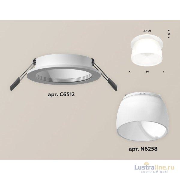 Встраиваемый светильник Ambrella Light Techno Spot XC6512069 (C6512, N6258)