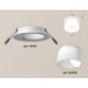 Встраиваемый светильник Ambrella Light Techno Spot XC6512069 (C6512, N6258)