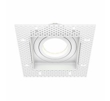 Встраиваемый светильник Maytoni Atom DL003-01-W