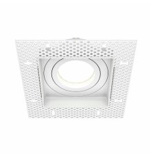 Встраиваемый светильник Maytoni Atom DL003-01-W