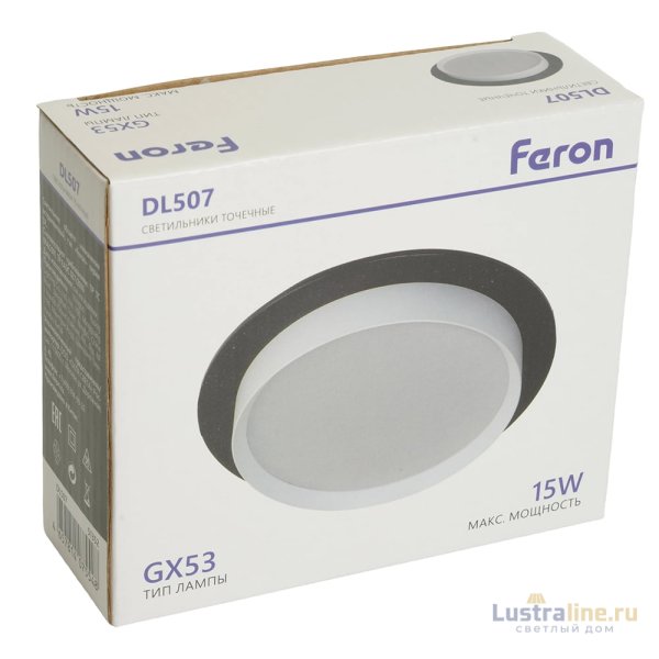 Встраиваемый светильник Feron DL507 51352