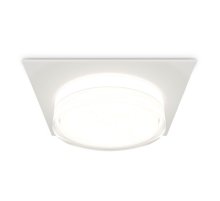 Встраиваемый светильник Ambrella Light Techno spot (C8061, N8399) XC8061022