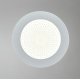Встраиваемый светильник Escada Umbria UMBRIA LED 002