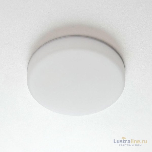Встраиваемый светильник Citilux Вега CLD5315W