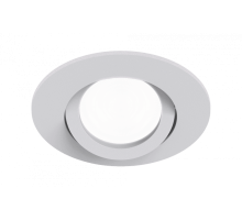 Встраиваемый светильник EKS Skill 0У-00001526