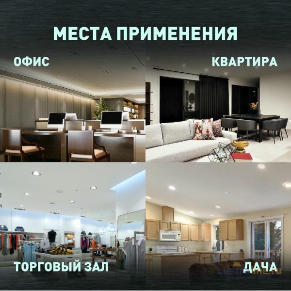 Встраиваемый светильник Эра KL82 CH Б0058401 Встраиваемый светильник Эра KL82 CH Б0058401
