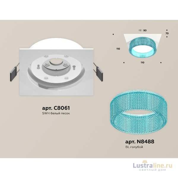 Встраиваемый светильник Ambrella Light Techno Spot XC8061033 (C8061, N8488)