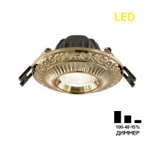 Встраиваемый светильник Citilux Боска CLD041NW3