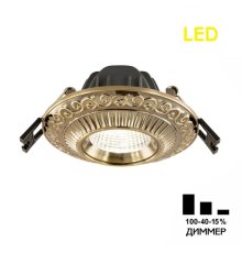 Встраиваемый светильник Citilux Боска CLD041NW3