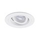 Встраиваемый светильник Arte Lamp Tarf A2177PL-1WH