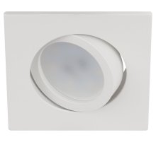 Встраиваемый светильник Эра KL87 WH Б0054352