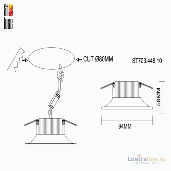Встраиваемый светильник ST Luce ST703 ST703.448.10
