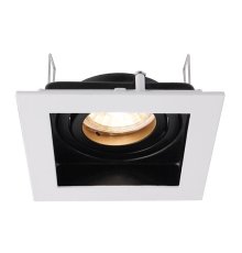 Встраиваемый светильник Deko-Light Algol 110003