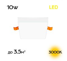 Встраиваемый светильник Citilux Вега CLD53K10W Встраиваемый светильник Citilux Вега CLD53K10W