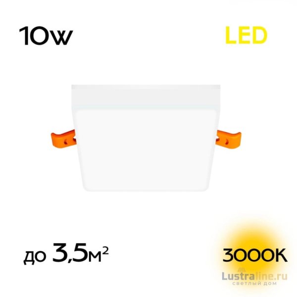 Встраиваемый светильник Citilux Вега CLD53K10W Встраиваемый светильник Citilux Вега CLD53K10W