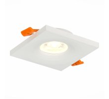 Встраиваемый светильник ST LUCE ST205.518.01