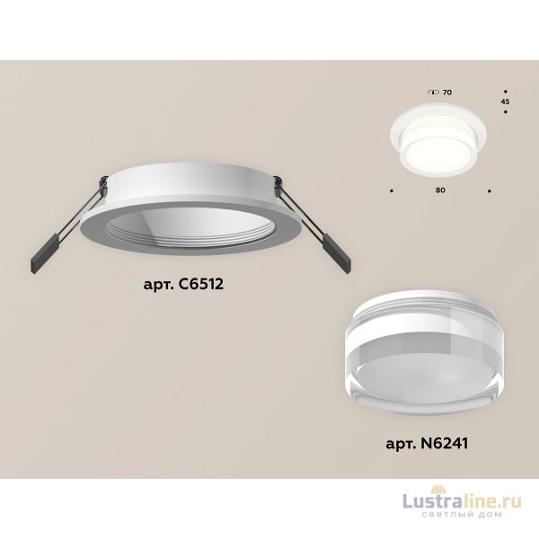 Встраиваемый светильник Ambrella Light Techno Spot XC6512063 (C6512, N6241)