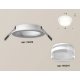Встраиваемый светильник Ambrella Light Techno Spot XC6512063 (C6512, N6241)