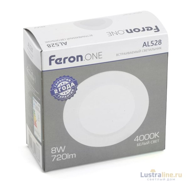 Встраиваемый светильник Feron AL528 48872 Встраиваемый светильник Feron AL528 48872