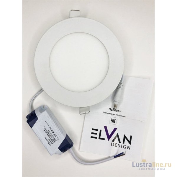 Встраиваемый светильник Elvan VLS-102R-9W-WW-Wh УЦ