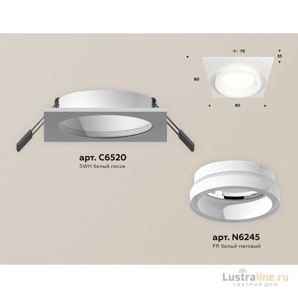 Встраиваемый светильник Ambrella Light Techno Spot XC6520064 (C6520, N6245)