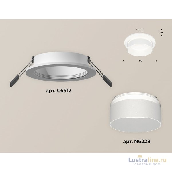 Встраиваемый светильник Ambrella Light Techno Spot XC6512061 (C6512, N6228) Встраиваемый светильник Ambrella Light Techno Spot XC6512061 (C6512, N6228)
